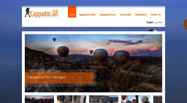 cappadocianguide.com