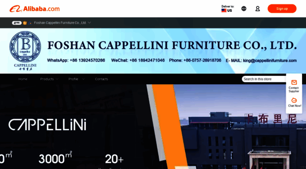 cappellinifurniture.en.alibaba.com