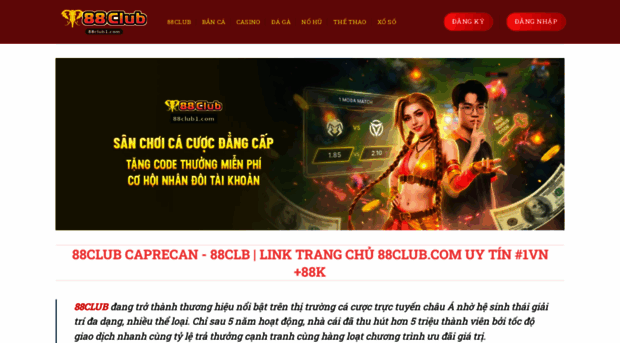 caprecan.co