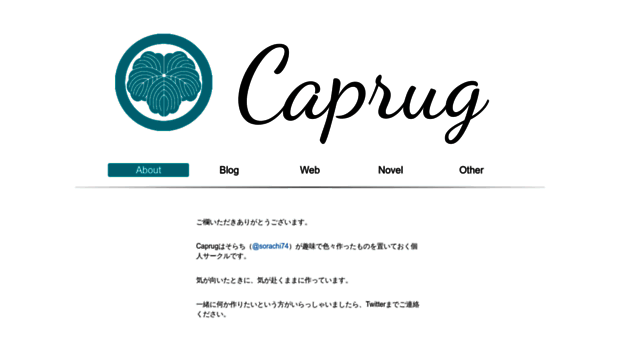 caprug.com