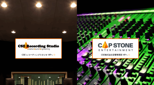 capsent.com