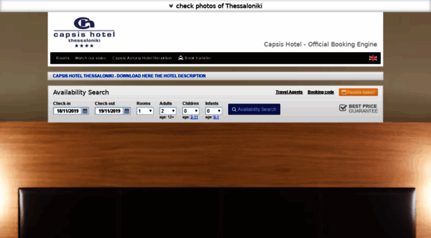 capsishotelthessaloniki.reserve-online.net