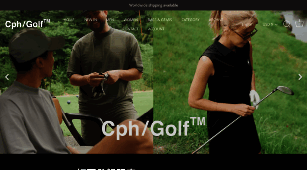 captainshelmgolf.com