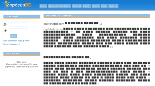 captchabd.com