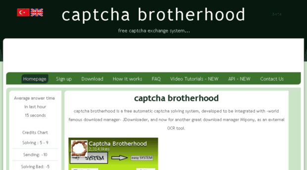 captchabrotherhood.com