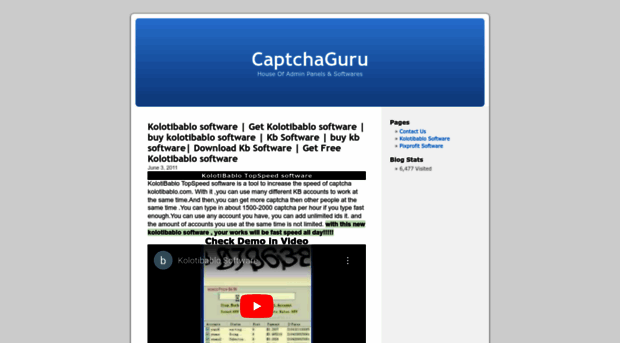 captchaguru.wordpress.com