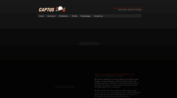 captuscom.com