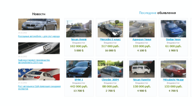 car-autor.ru