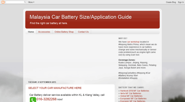 car-battery-application-guides.blogspot.com