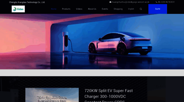 car-evcharger.com