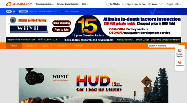 car-hud.en.alibaba.com