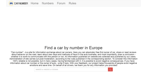 car-number.com