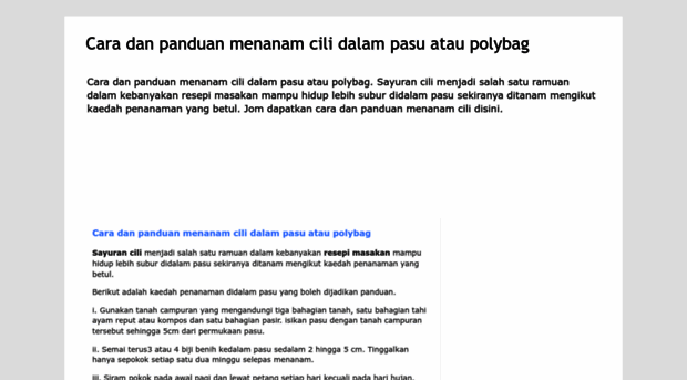 cara-dan-panduan-menanam-cili.blogspot.com