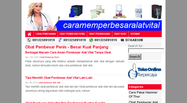 caramemperbesarkelamin.com