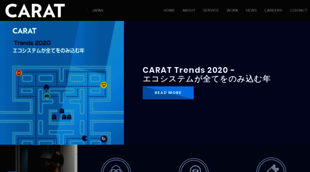 carat-japan.jp