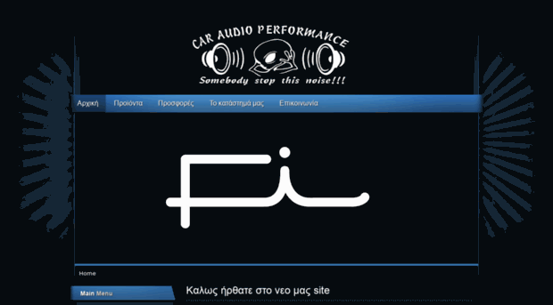 caraudioperformance.gr