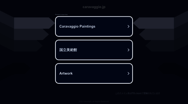 caravaggio.jp