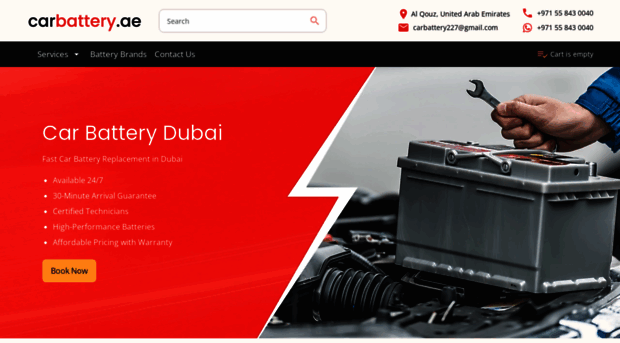 carbattery.ae