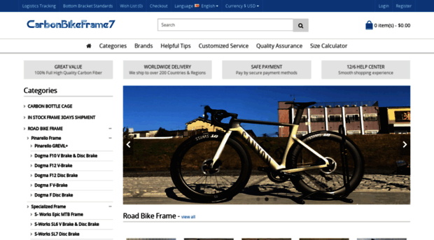 carbonbikeframe7.com