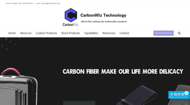 carbonwiz.com