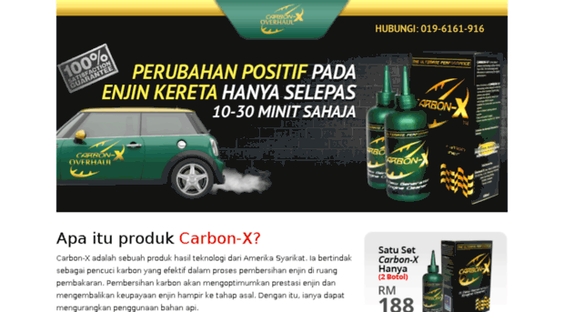 carbonxoverhaul.com