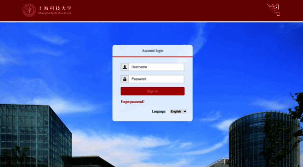 card.shanghaitech.edu.cn