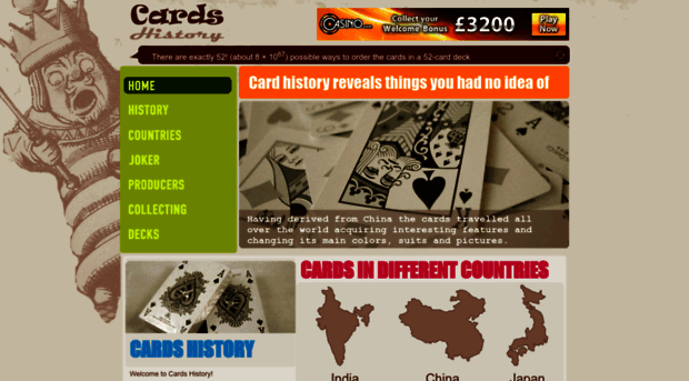 cardshistory.com