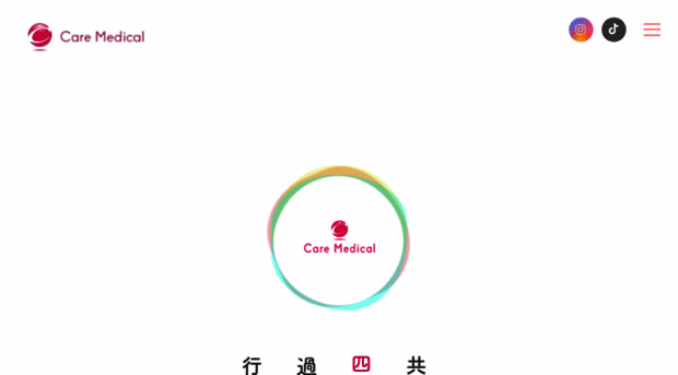 care-medical.co.jp