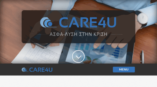 care4u.gr