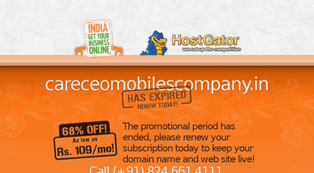 careceomobilescompany.in