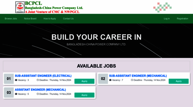 career.bcpcl.org.bd