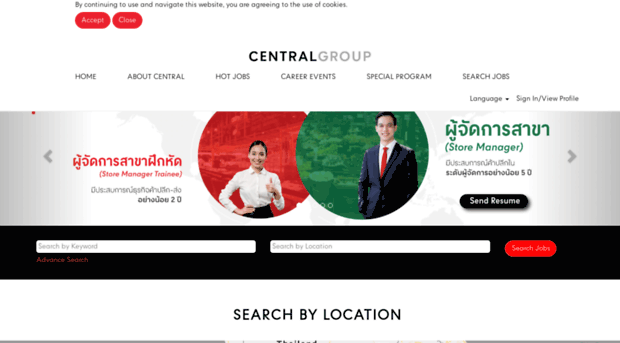 career.centralretail.com