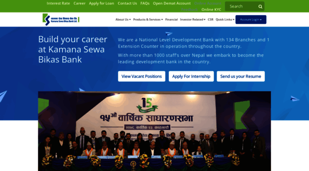 career.kamanasewabank.com