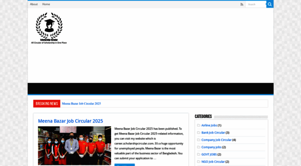 career.scholarshipcircular.com