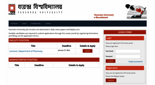 career.vu.edu.bd