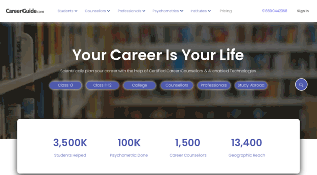 careercasestudy.meracareerguide.com