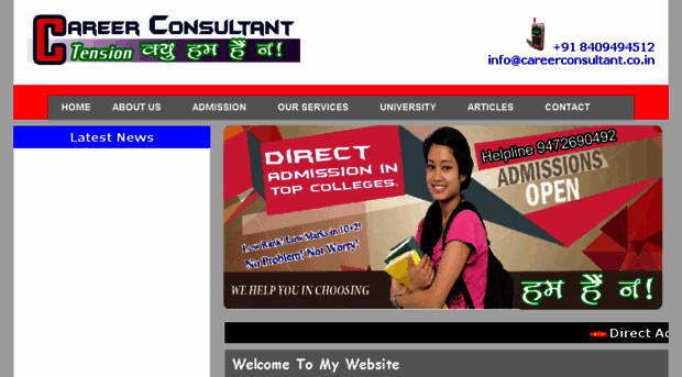 careerconsultant.co.in