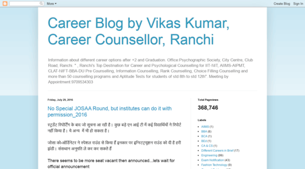 careercounsellorinranchi.blogspot.com