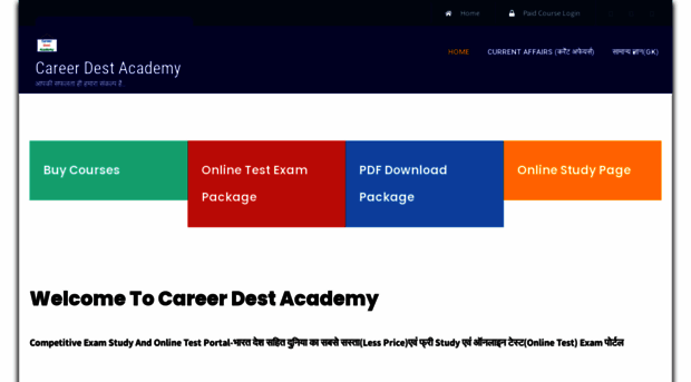 careerdestacademy.com