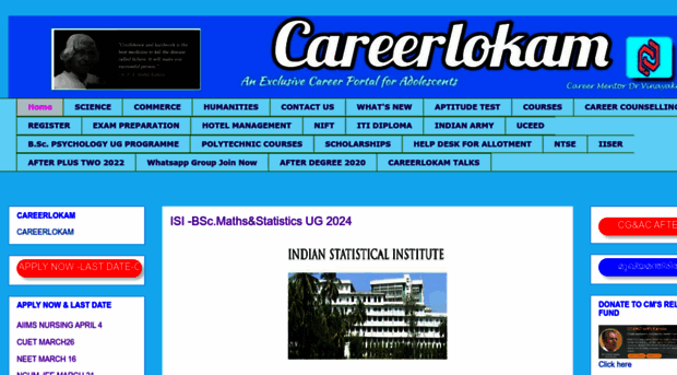 careerlokam.blogspot.com