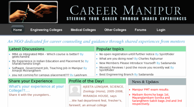 careermanipur.com