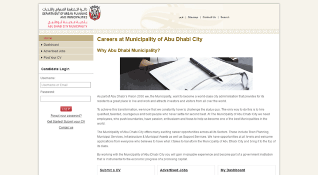 careers.adm.gov.ae