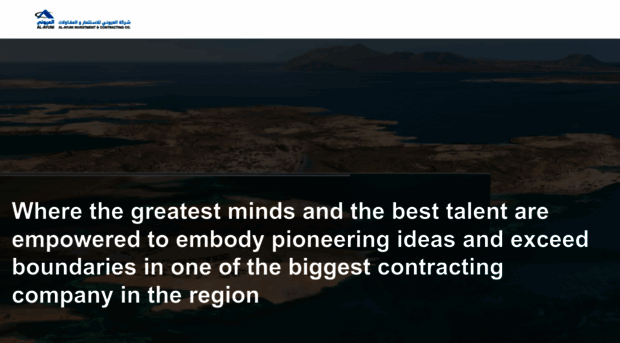 careers.alayuni.com