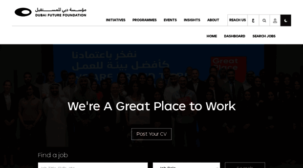 careers.dubaifuture.gov.ae