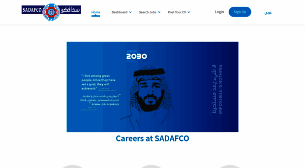 careers.sadafco.com