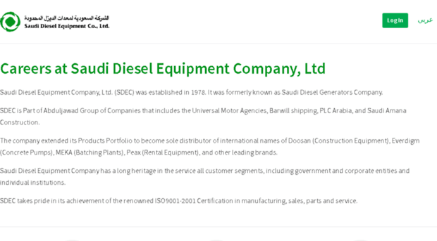 careers.saudidiesel.com