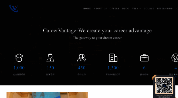 careervantage.co.uk