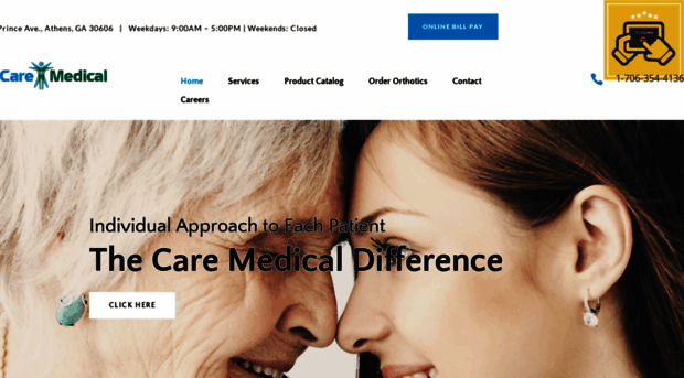 caremedga.com