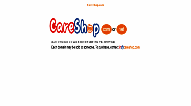 careshop.com