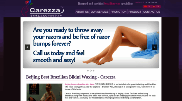 carezzaspa.com